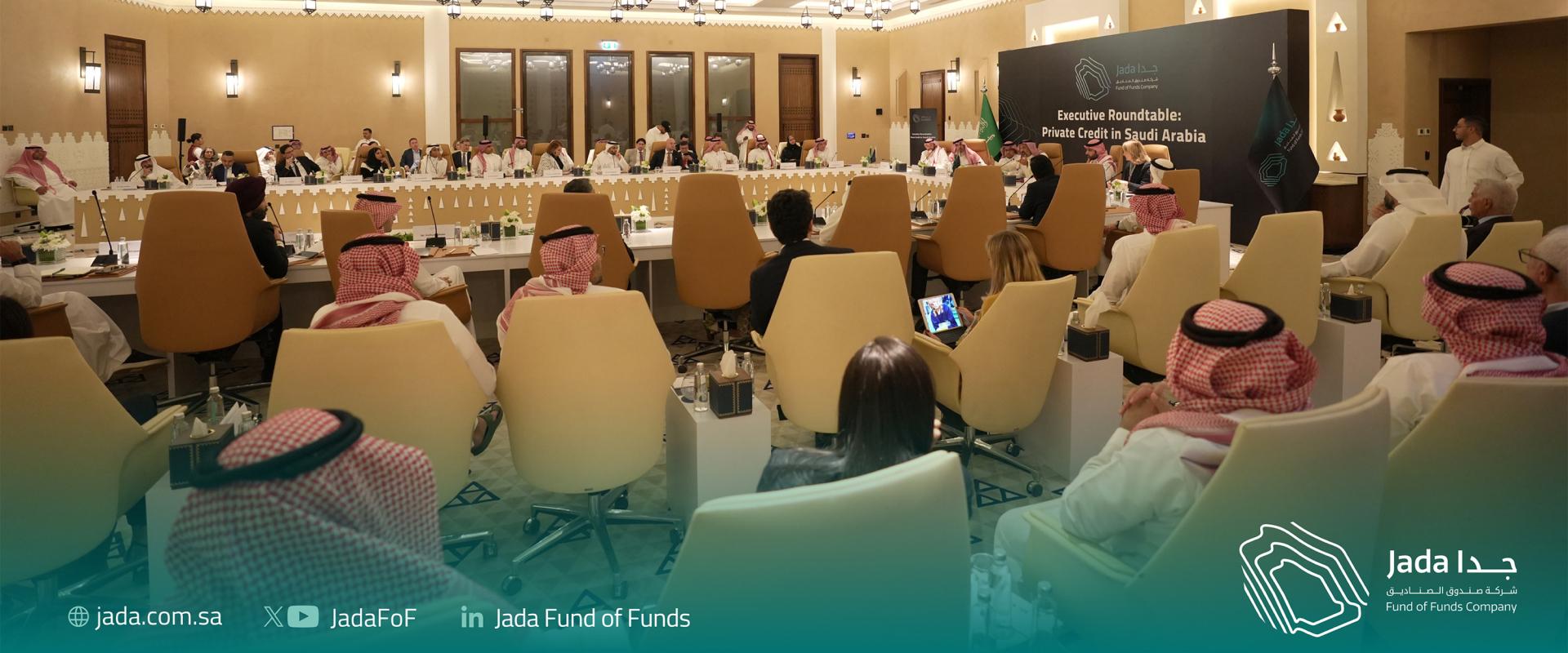 Executive Roundtable banner