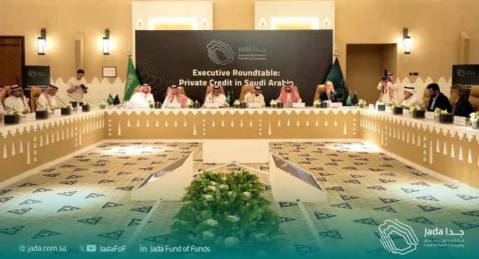 Executive Roundtable