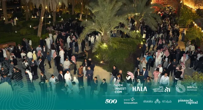 Jada Fund of Funds sponsors LEAP 2024