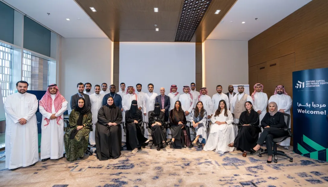 EmergingManagerProgram