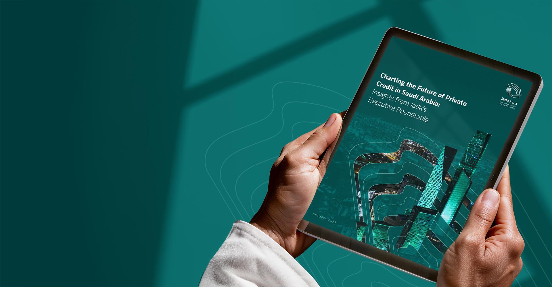 Publication and Resource Banner