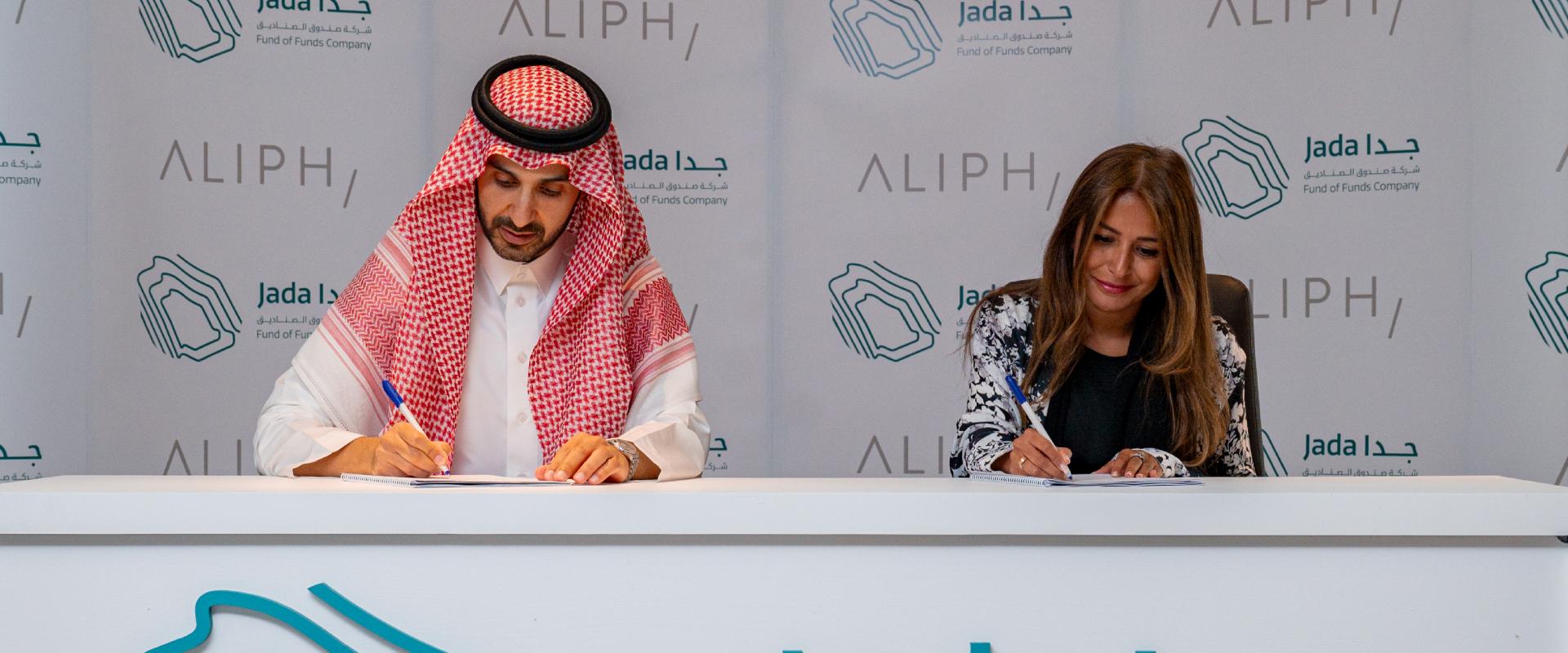 Commitment to Aliph Capital