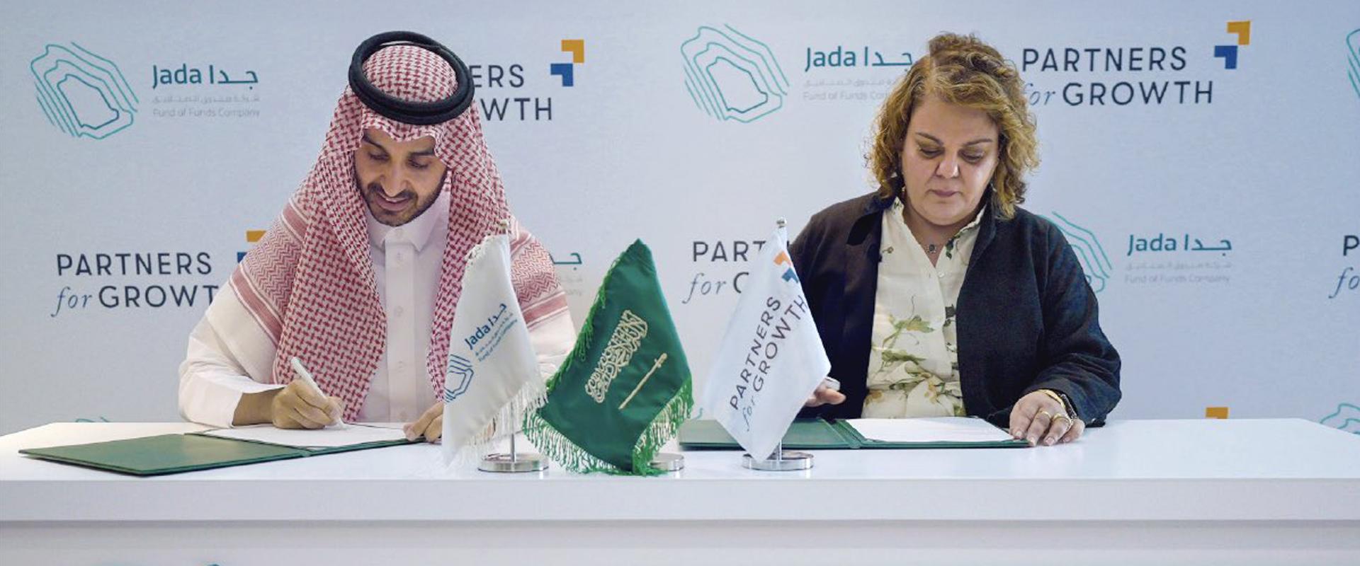 Jada Fund of Funds Unveils its First